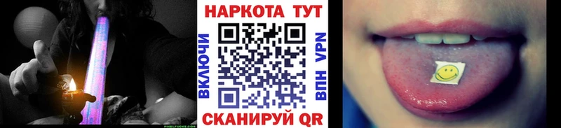 Все наркотики Кировград Канабис Меф A PVP МДМА COCAIN ГАШ АМФЕТАМИН
