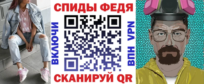 закладки  Кировград  Амфетамин 97% 
