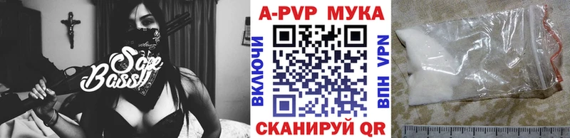 blacksprut маркетплейс  Кировград  Alpha PVP кристаллы 