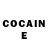Кетамин ketamine Misti Santistevan