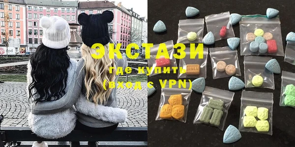 синтетический гашиш Алексеевка