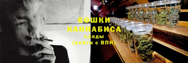 дмт Абдулино