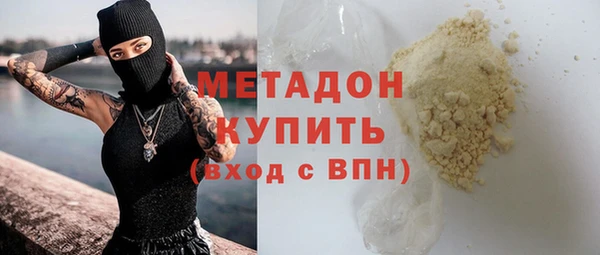 дмт Абдулино