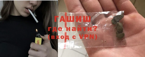 дмт Абдулино