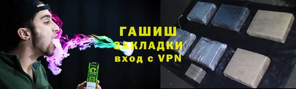 кокс Снежинск