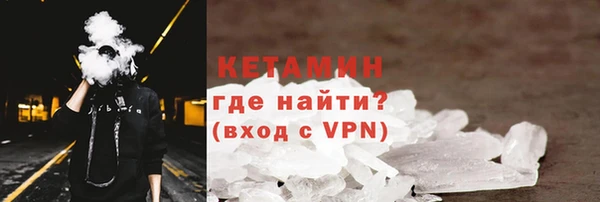 гашишное масло Абаза