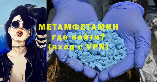 дмт Абдулино