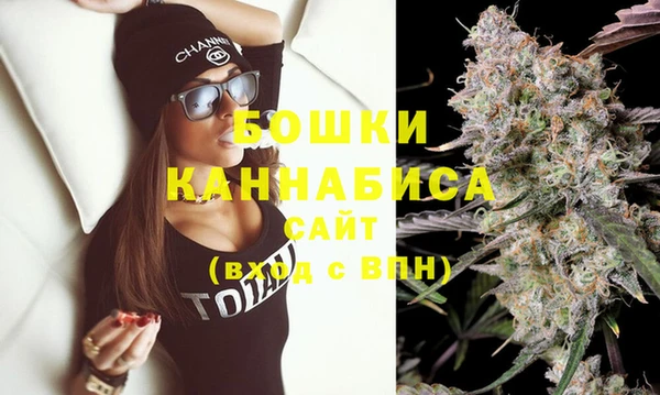 кокаин перу Абинск