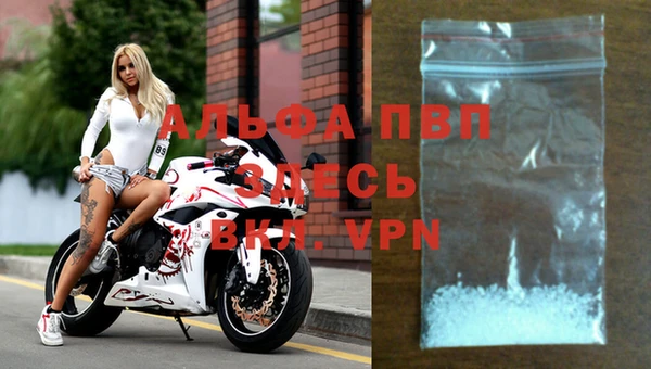 кокс Снежинск
