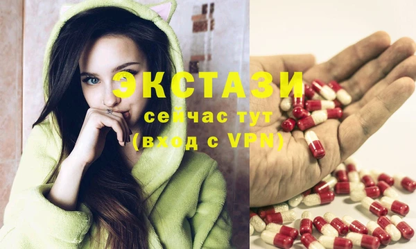 синтетический гашиш Алзамай