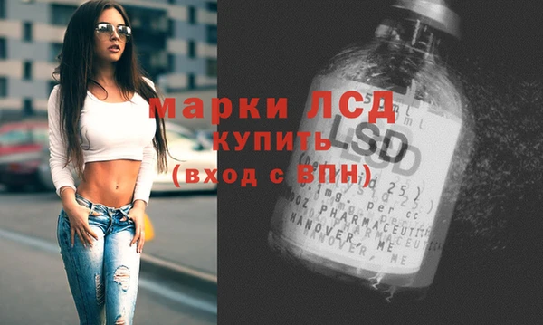 кокаин перу Абинск