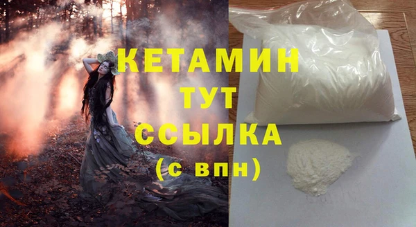 дмт Абдулино