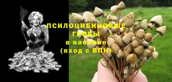 кокаин перу Абинск