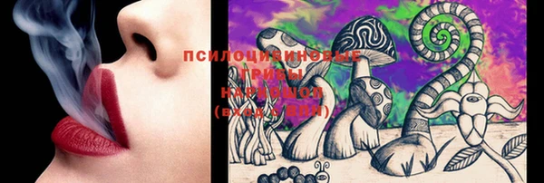 кокаин перу Абинск