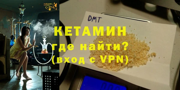 дмт Абдулино