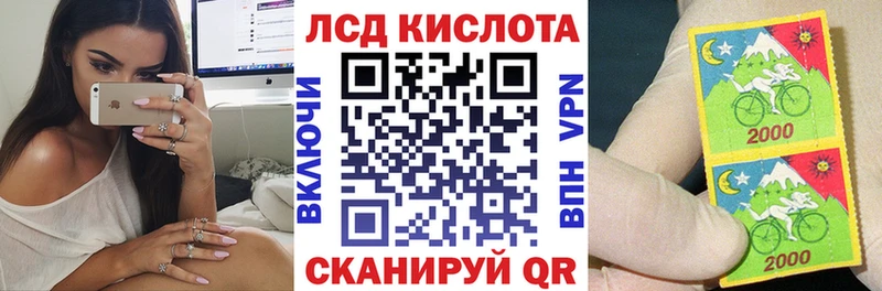 Марки N-bome 1,5мг  продажа наркотиков  kraken tor  Кировград 
