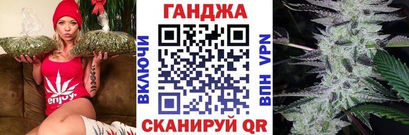 Марихуана AK-47  закладка  Кировград 